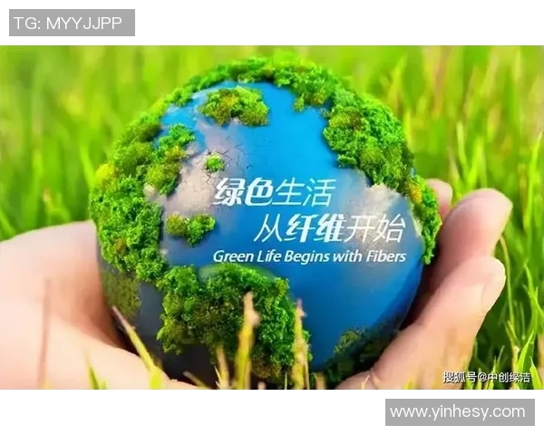 新加坡推出全新绿色政策 力求2030年实现碳中和目标