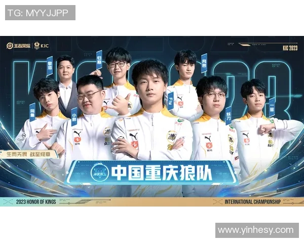 WE在世界冠军杯中的状态分析与表现评估