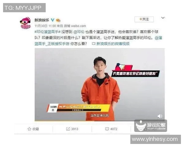 周芳专访：从初学者到攀岩高手的心路历程与成长故事