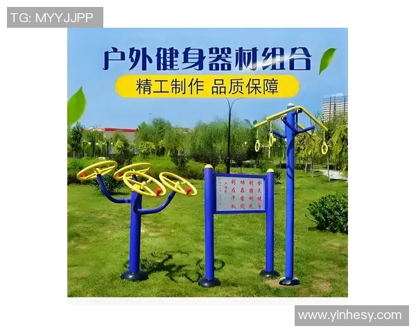 老年人常用健身器材及锻炼方法汇总