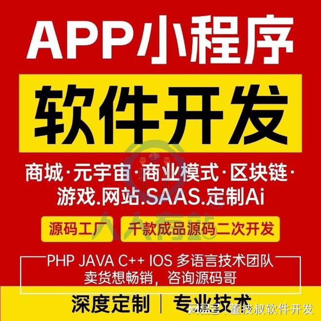 乐鱼电子定单列队免单体系开辟计划与完成